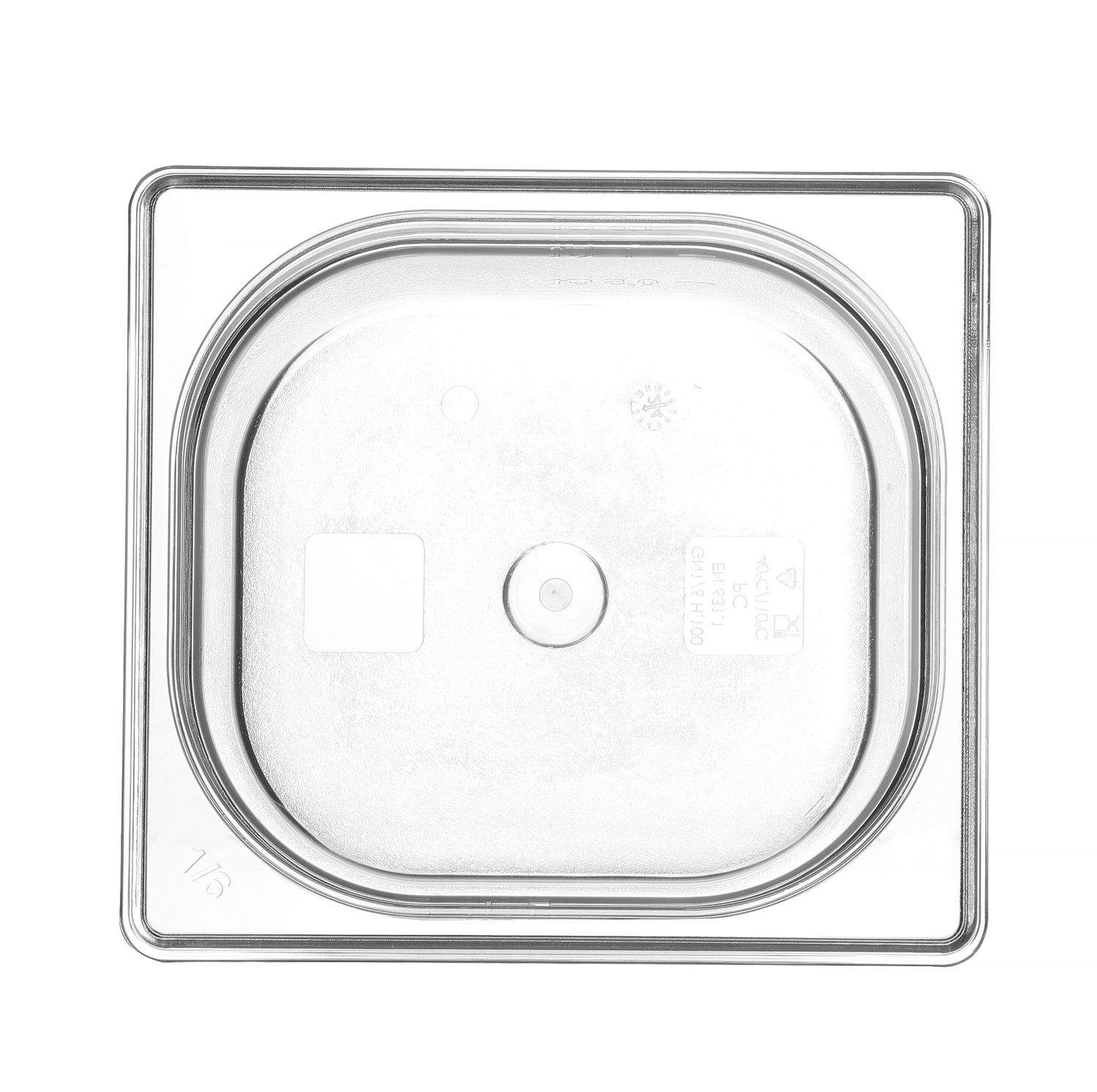 Recipient GN 1/6 adâncime 10 cm din policarbonat | HENDI 861721