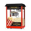 Mașină de făcut popcorn cu baldachin negru | FORGAST FG09303