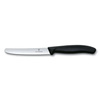 Cuțit zimțat pentru legume și fructe Swiss Classic negru lungimea lamei 11 cm | VICTORINOX 6.7833
