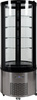 Vitrină frigorifică 400 l rotundă YATO YG-05098