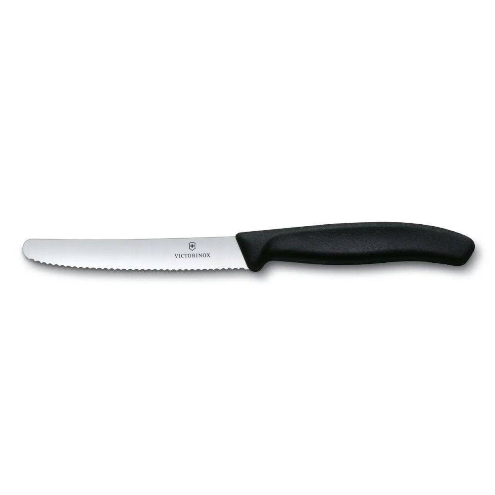 Cuțit zimțat pentru legume și fructe Swiss Classic negru lungimea lamei 11 cm | VICTORINOX 6.7833