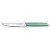 Cuțit pentru friptură Swiss Modern verde mentă | VICTORINOX 6.9006.12W41