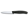 Cuțit pentru legume Swiss Classic negru lungime lamă 8 cm | VICTORINOX 6.7603