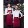 Șorț de bucătar Basic 75 x 100 cm bordo | KARLOWSKY BLS 3-4-buc