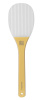 Spatulă Hangiri pentru amestecarea orezului | HASEGAWA 513859