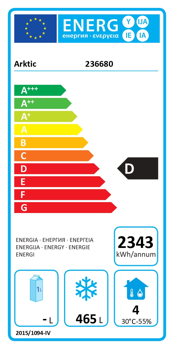 Compartiment de congelare cu 1 ușă, GN 2/1 465 l | ARKTIC 236680