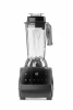 Blender barman electronic 2,5 L, 230 V, 1,6 kW | HENDI 238103