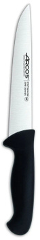 Cuțit de măcelar, seria 2900 - lungime 34 cm | ARCOS 294825