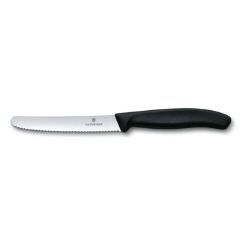 Cuțit zimțat pentru legume și fructe Swiss Classic negru lungimea lamei 11 cm | VICTORINOX 6.7833