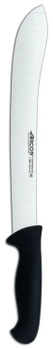 Cuțit pentru jupuire, seria 2900 - lungime 44.5 cm | ARCOS 292825